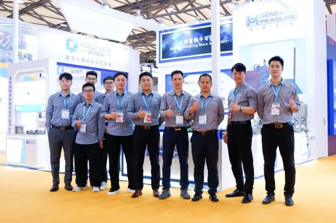 杰曼科技展台展示称重工业化ag凯发旗舰厅的解决方案